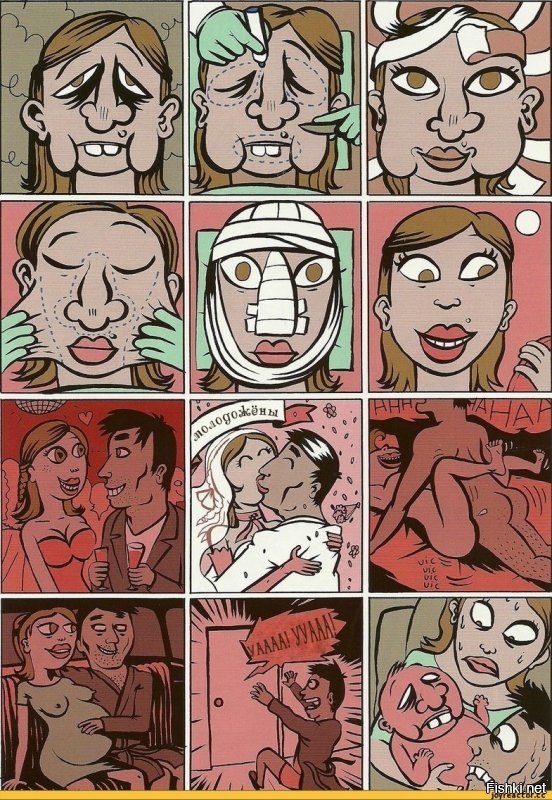 Оля 1 января