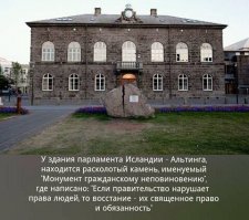 За вовлечение детей в несанкционированные митинги накажут штрафами