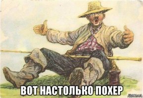 Турист в Коста-Рике уронил телефон в яму с крокодилами и рассмешил пользователей сети