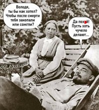 15 самых странных памятников Ленину, которые можно найти по всему миру