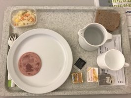 На телефонные коды в верхнем правом углу никто внимания не обратил? Этот код соответствует Амурской области. 
После этой фотки остальное даже рассматривать не стал...