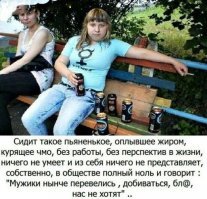 Когда лучше в детдоме. Наглядно о плохих мамашах