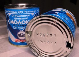 прочитал рецепты и решил - нехрен портить продукт
только так!!!