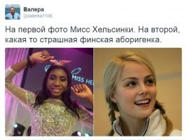 В конкурсе "Мисс Вселенная" впервые участвовала женщина-трансгендер