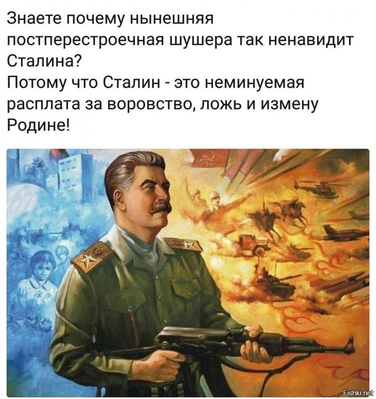 "За Сталина!": москвич устроил истерику из-за футболок с генералиссимусом
