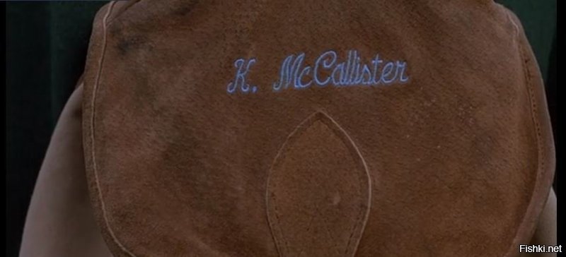 Солянка от 18.12.2018