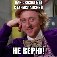17-летняя британка узнала о своей беременности за 6 недель до родов