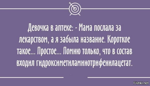 ...и я по шпалам опять по шпалам...