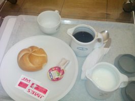 вот фото из италии в 2013г. полежал недельку