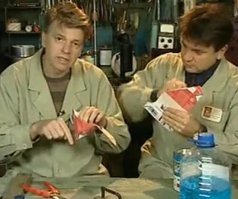 Они одобряют.