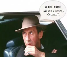 Первое, что пришло на ум....