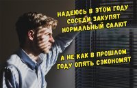Прикольные и смешные картинки