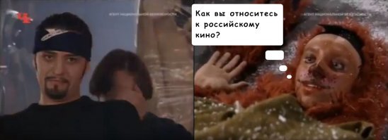 Где-то я подобное выражение морды лица уже видел.