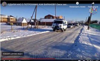 Менты тоже с госдепа?