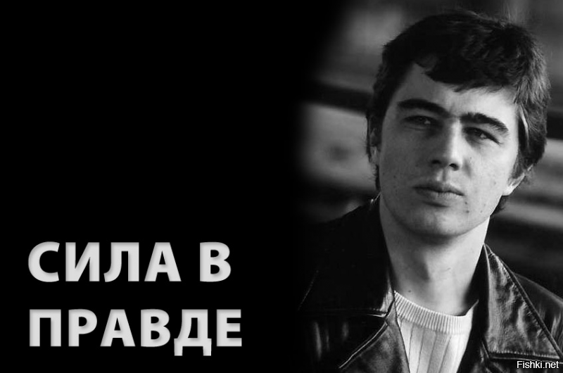 Американские учёные раскрыли страшный секрет путинской России