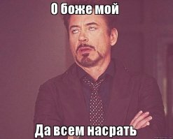 Эми Адамс объяснила, почему отказалась обниматься с Брэдом Питтом