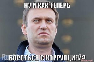 За вовлечение детей в несанкционированные митинги накажут штрафами