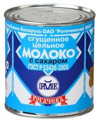 рогачевская - самая нормальная.