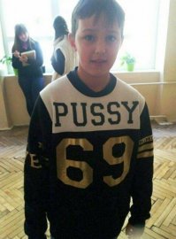это в смысле "баба, слабак и ссыкло". вопрос снимается?