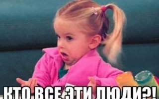 Известные пары, про которых ты никогда бы не подумал