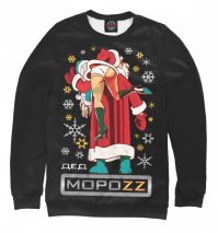 Праздничные свитеры для тех, кто не придумал, что будет дарить на НГ