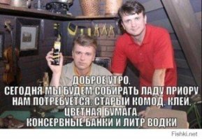 Странный самодельный автомобиль из Новосибирска, или когда у тебя богатая фантазия