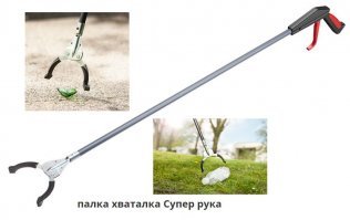 есть такой инструмент, хотя если телефон утопил, то уже пофиг