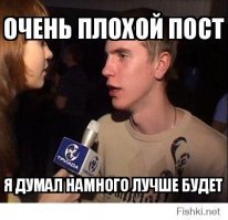 Едва прикрывает: еще один пример неудачной покупки в интернет-магазине