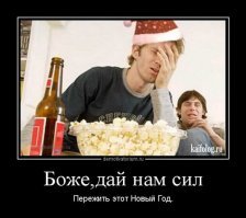 Прикольные и смешные картинки