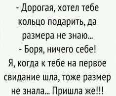 Прикольные и смешные картинки