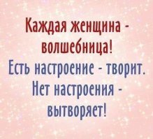 Прикольные и смешные картинки
