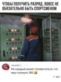 Страх и ненависть в Антарктике: загадочная гибель американских полярников
