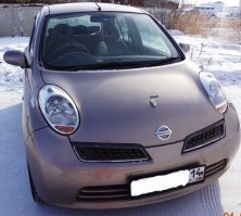 Это ноаосибирск, поэтому не микра а марч)))