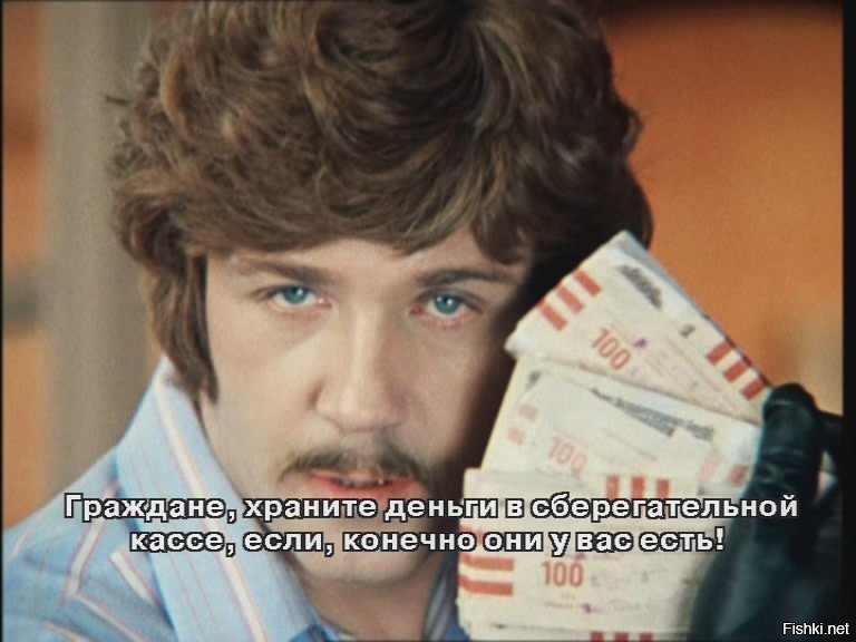 Солянка от 18.12.2018