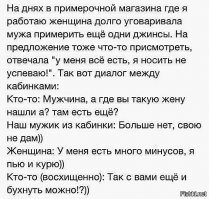 Коротко о дешевых прищепках из Китая