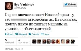 Ты что, внебрачный ублюдок этого ....?