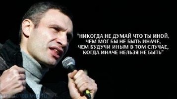 Самые огромные спортсмены в истории