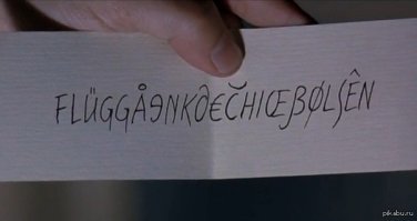 Прикольные и смешные картинки