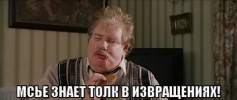Китаец серьезно заболел и попал в больницу, понюхав собственные носки