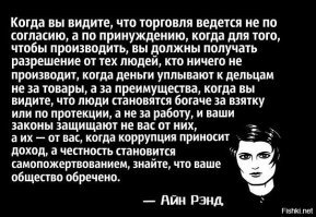 Отец телевидения, великий авиаконструктор и другие ученые, которые эмигрировали из России