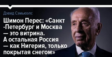 А ты точно уверен что все?