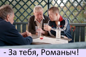 Прикольные и смешные картинки