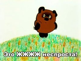 С чего бы это? Путин уже сдал Курилы? Российской прессе веры нет ни на грош, если у кого есть знакомые, знающие японский язык, напишите, что пишут в самрайских СМИ.
