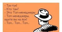 Прикольные и смешные картинки