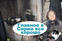 Прикольные и смешные картинки