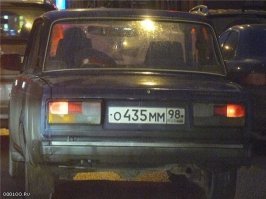 Ага, поэтому фуражку на заднюю полку кидали и кидают типа как трофей?)