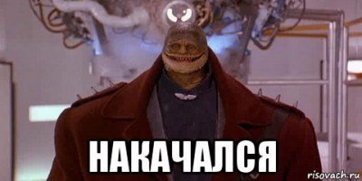 Прикольные и смешные картинки