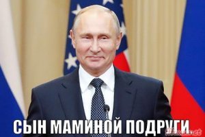 Прикольные и смешные картинки