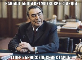 Юнкер поплыл: глава Еврокомиссии снова пошатнулся во время саммита