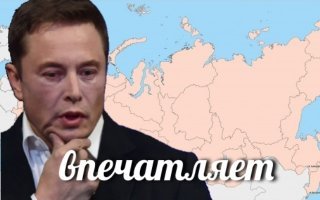 Илон Маск открыл в США первый подземный скоростной тоннель